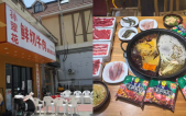 铁心桥美食 ,一个月总会来吃几次